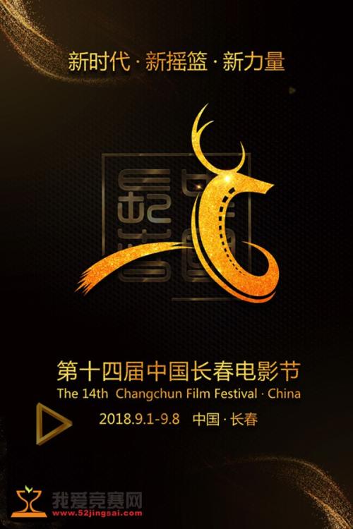 滑铁卢大学本科成绩单