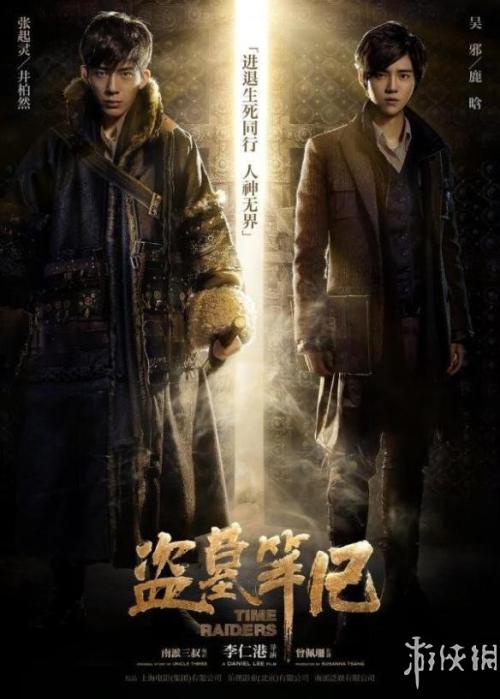 吉斯通学院本科毕业证