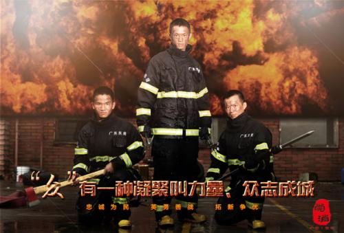 淮安办理证件